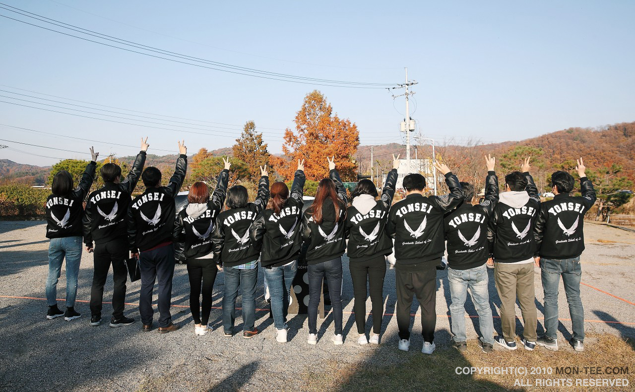 연세대학교 법무대학원 야구점퍼 - 몬티닷컴-단체복,과잠바쇼핑몰